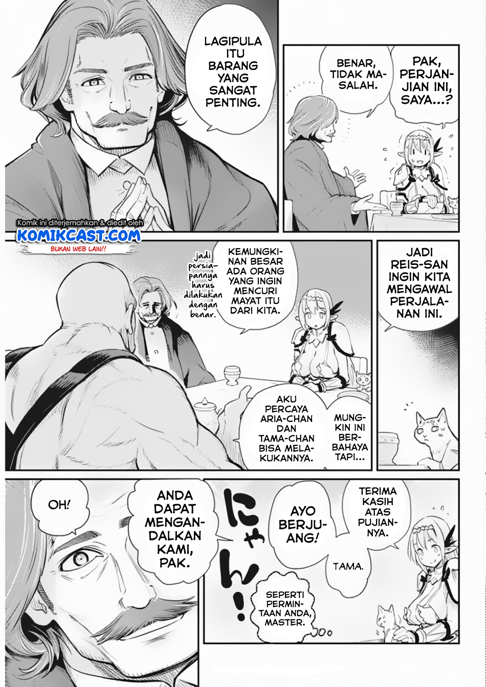 S-Rank Monster no Behemoth Dakedo, Neko to Machigawarete Erufu Musume no Kishi (Pet) Toshite Kurashitemasu Chapter 27 Gambar 5